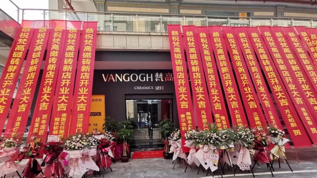 超越阀门制造